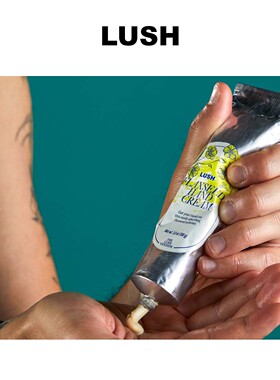 LUSH岚舒官方正品 有机亚麻籽油护手霜 滋润柔软保湿嫩肤送礼礼物