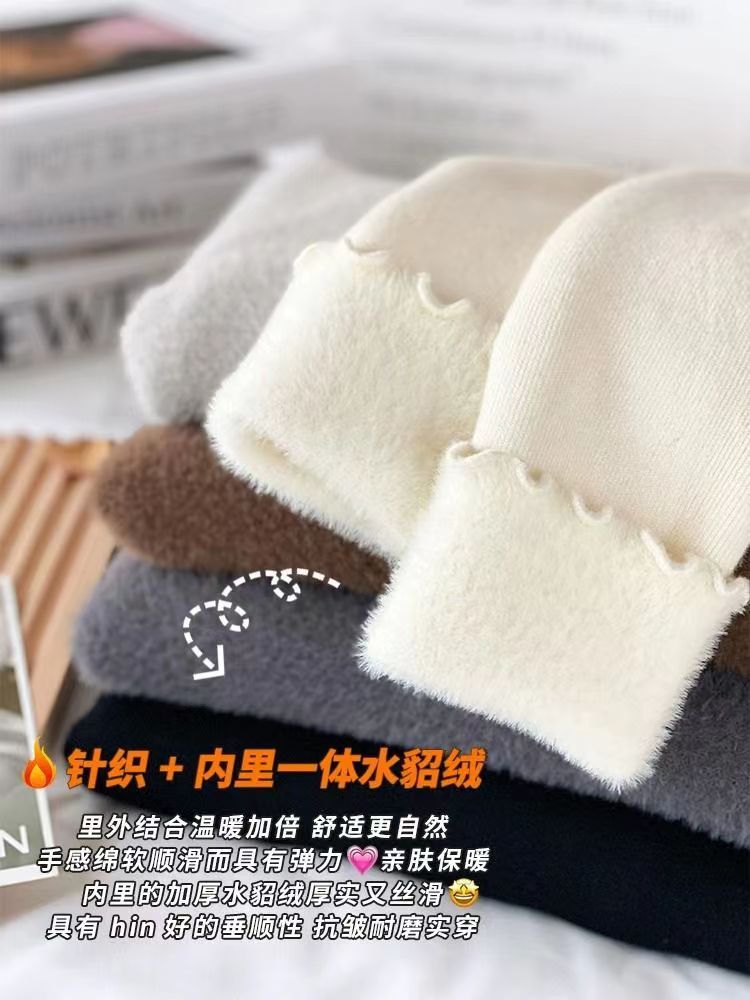 拍两件秋冬新款木耳边半高领保暖百搭打底衫