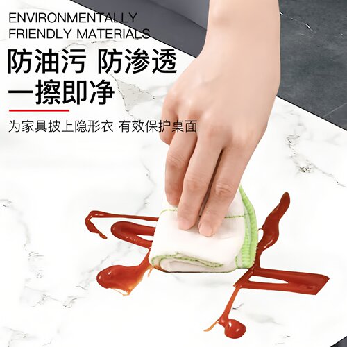 tpu贴膜岩板实木厨房灶台大理石餐桌防烫TPU家具膜透明烤漆保护膜 - 图1