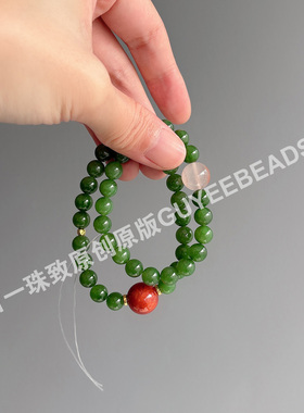 【定制】俄料碧玉阳绿+全品南红冰飘999金双圈手串 定制手围