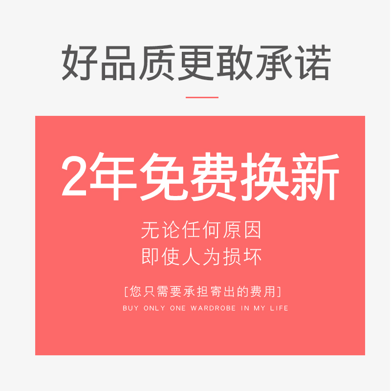 床底封边挡板20cm高防猫钻床防灰尘宠物防尿透明条沙发下缝隙挡条 - 图3