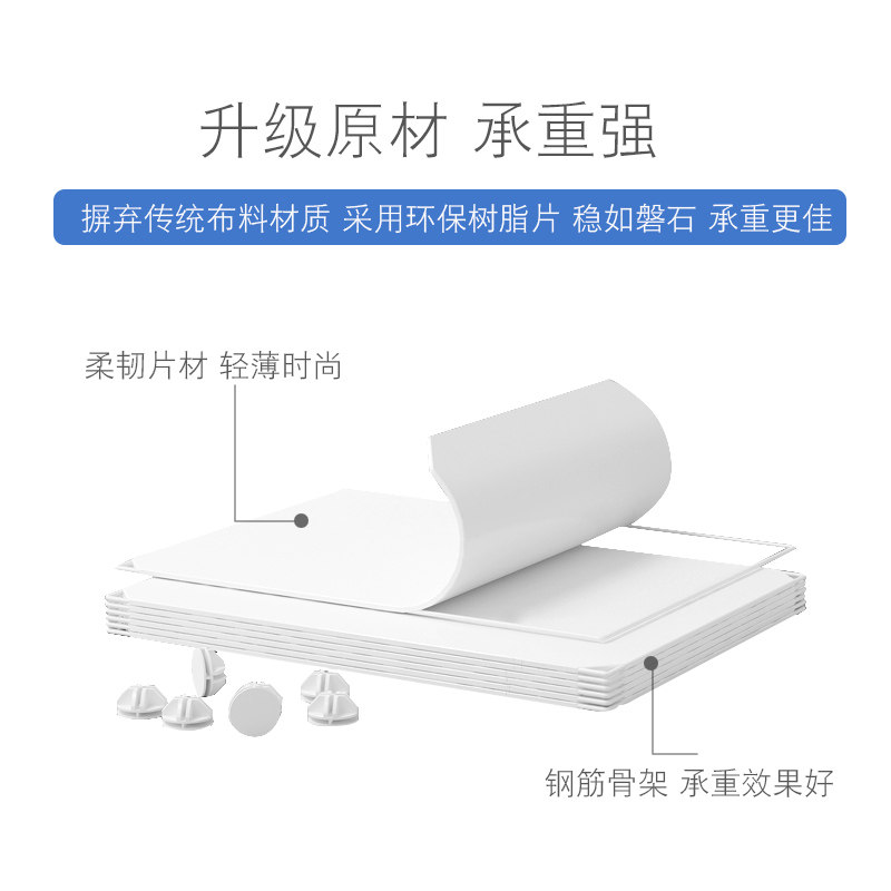 20cm衣柜收纳分层隔板家用出租房免打孔超窄收纳柜自由组合迷你柜,淘宝优惠券,粉丝福利购,淘宝优惠卷