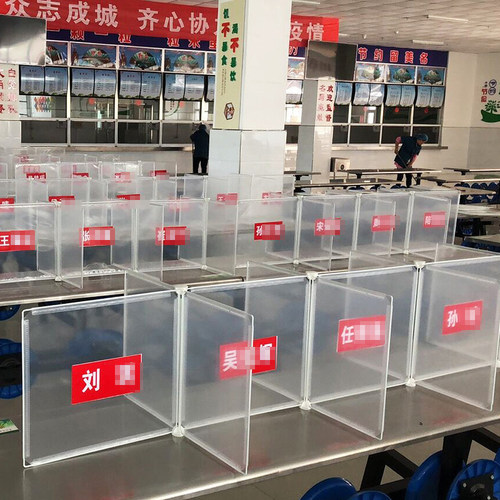 餐桌隔离挡板学生食堂用餐分隔板透明桌面挡板办公室屏风台面隔断 - 图1