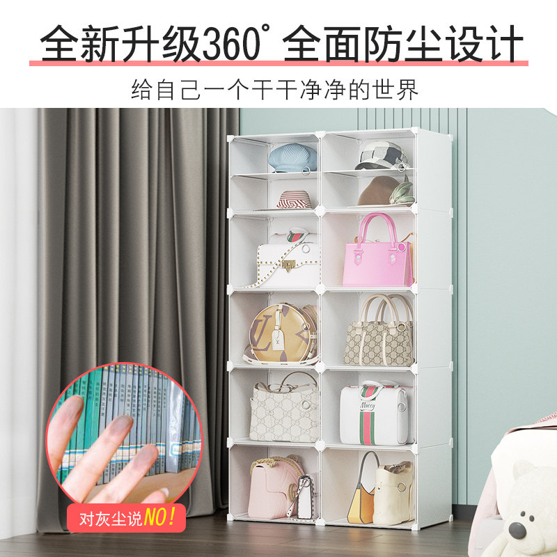 放包置物架收纳神器办公室包帽架透明防尘储物架多层落地门后包柜_虎窝淘