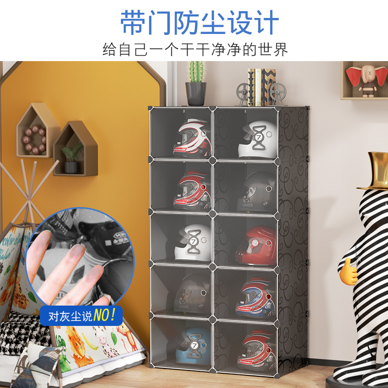 头盔架大号头盔收纳柜落地帽子机车盔防尘展示架家用置物架 - 图0