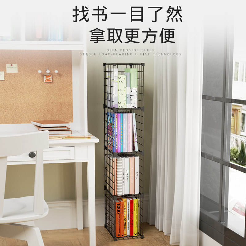 窗台书架单排缝隙置物架高立式靠窗20/30cm飘窗书柜阳台铁艺超窄,淘宝优惠券,粉丝福利购,淘宝优惠卷