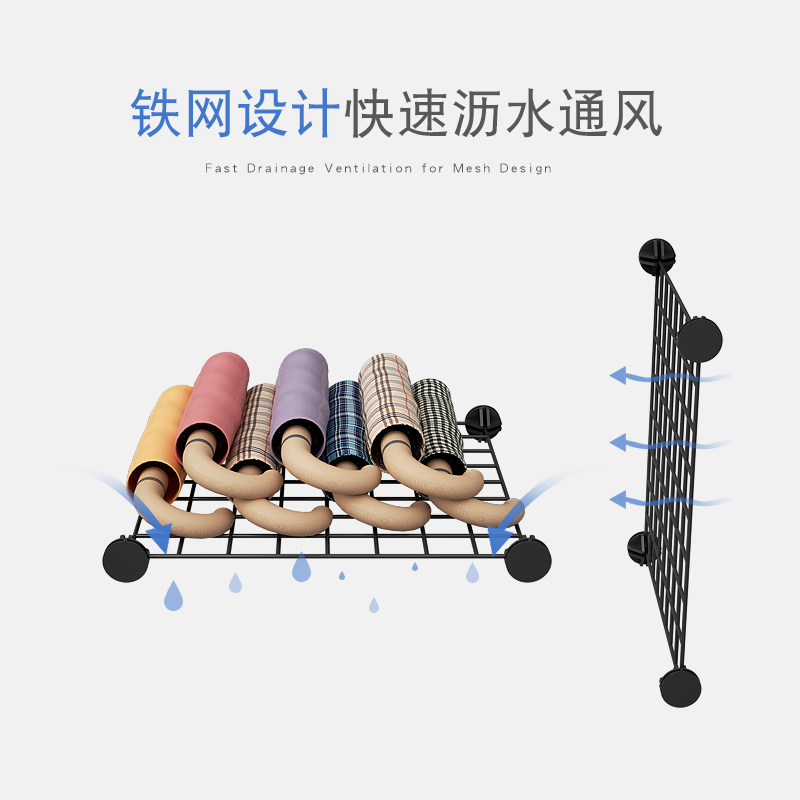 雨伞架教室用门口家用伞架办公室雨衣商学生班级收纳补习班放伞架 - 图3