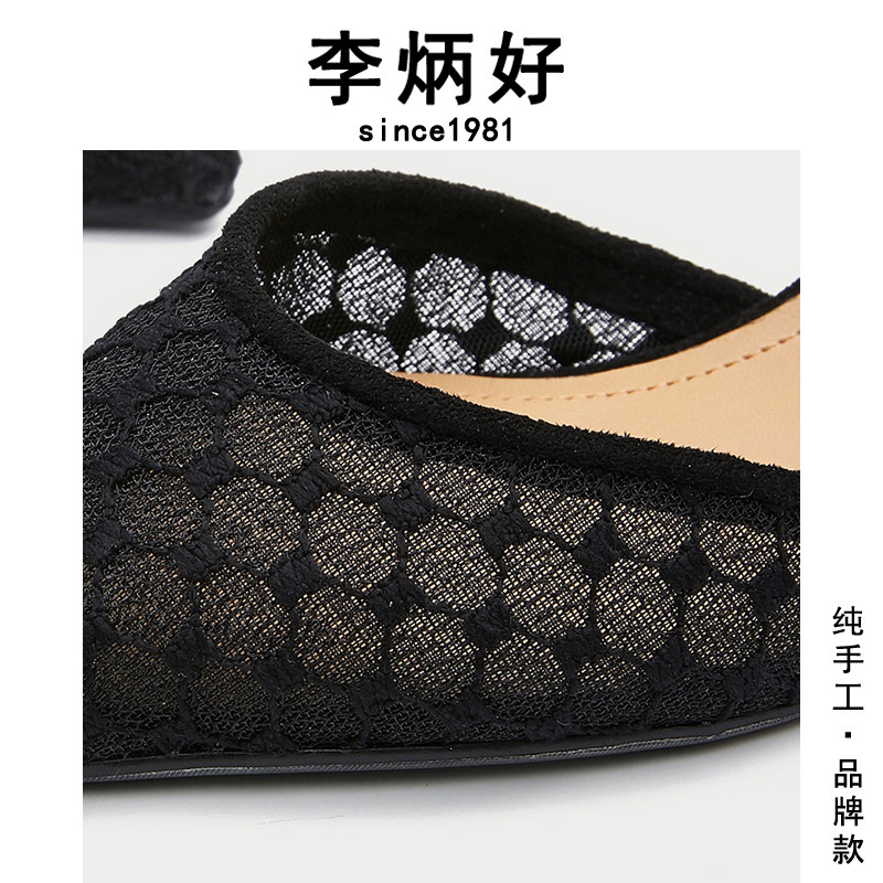 李炳好手工鞋2024新品拼色格纹空鞋英文带凉鞋女AW06TS0F2000