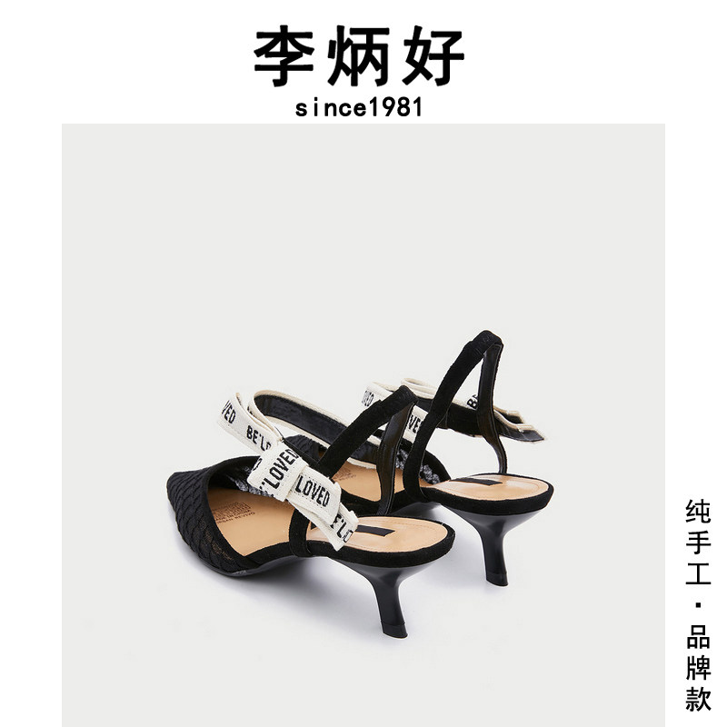 李炳好手工鞋2024新品拼色格纹空鞋英文带凉鞋女AW06TS0F2000