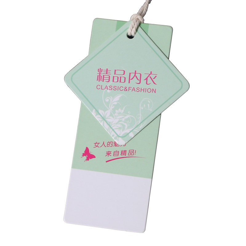 内衣标签吊牌现货内裤通用服装挂牌定做logo卡片女装吊牌订制设计