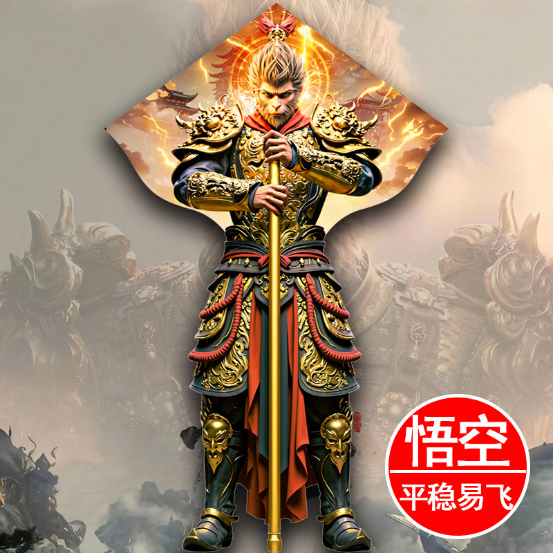 图2