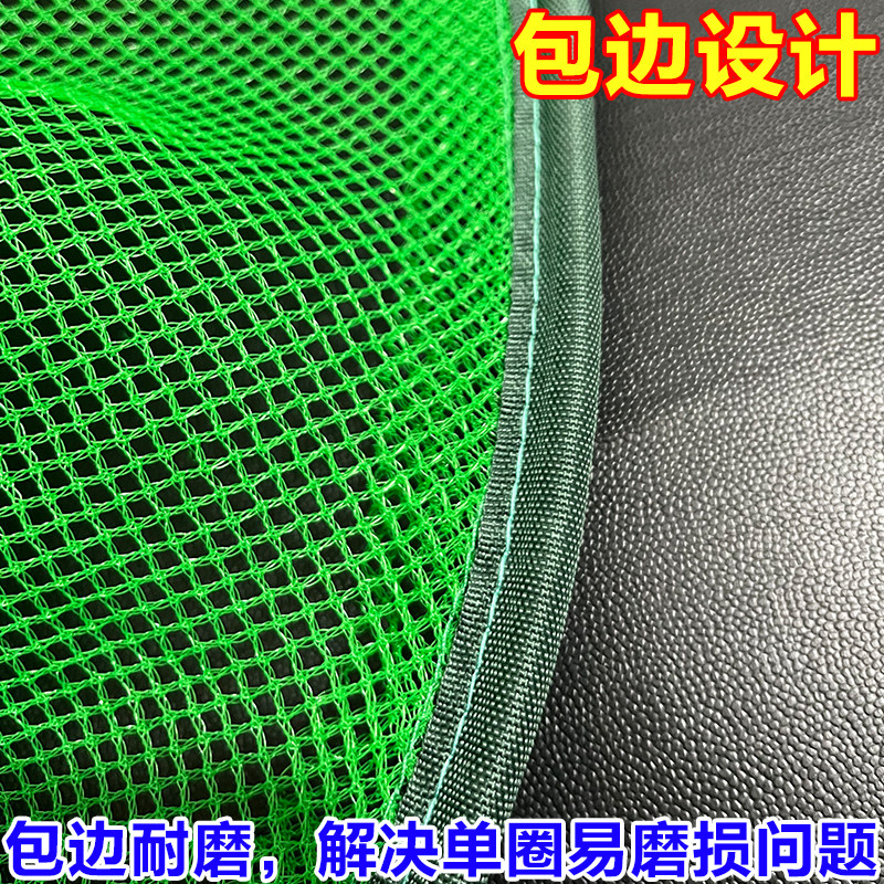 加粗实心不锈钢抄网头包边防磨捞鱼网0.3cm眼捞鱼虾泥鳅白条抄网,淘宝优惠券,粉丝福利购,淘宝优惠卷