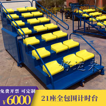 Match referees stage 21 Telescopic End Meter T Time End Referee Stand Watch Desk Mobile