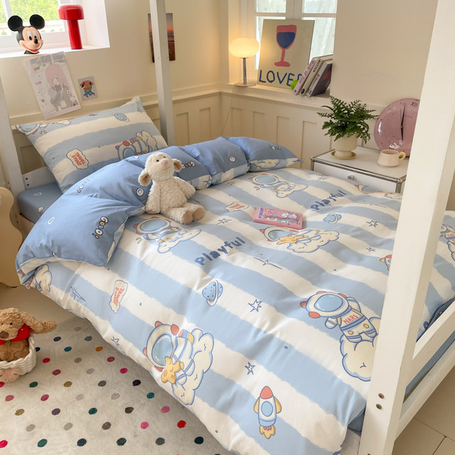 2025 new cotton student dormitory three-piece set pure cotton student bunk bed single dormitory quilt cover bed cover sheet