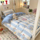 2025 new cotton student dormitory three-piece set pure cotton student bunk bed single dormitory quilt cover bed cover sheet