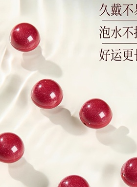 正品原矿朱砂多圈108佛珠本命年