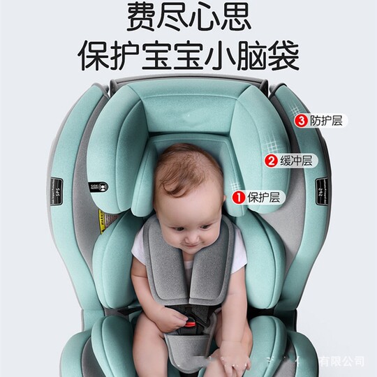 奥迪进口Q5 SQ5汽车儿童安全座椅360旋转新生婴儿0-6岁宝宝
