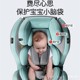 奥迪进口Q5 SQ5汽车儿童安全座椅360旋转新生婴儿0-6岁宝宝