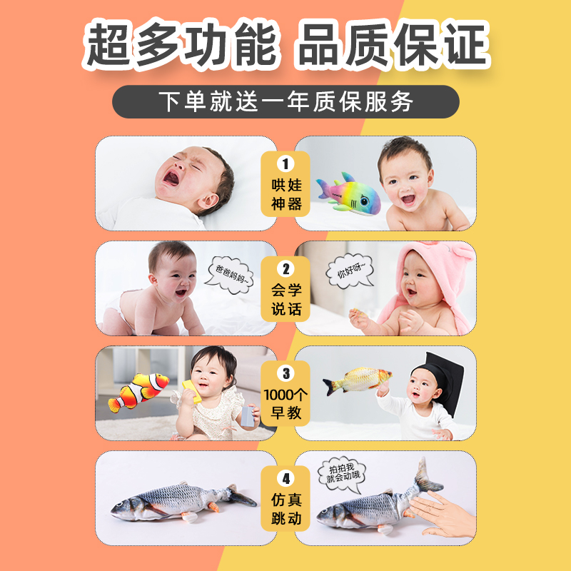 新生宝宝幼儿童0一1岁6婴儿玩具 薰衣草小熊摇铃