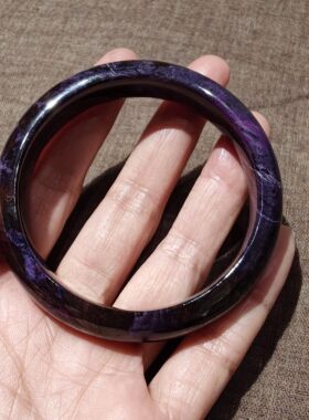 老矿料舒俱徕手镯