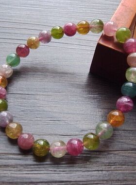 寂寞五岁糖果色全色碧玺手链