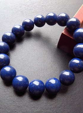 湛蓝色青金石手链