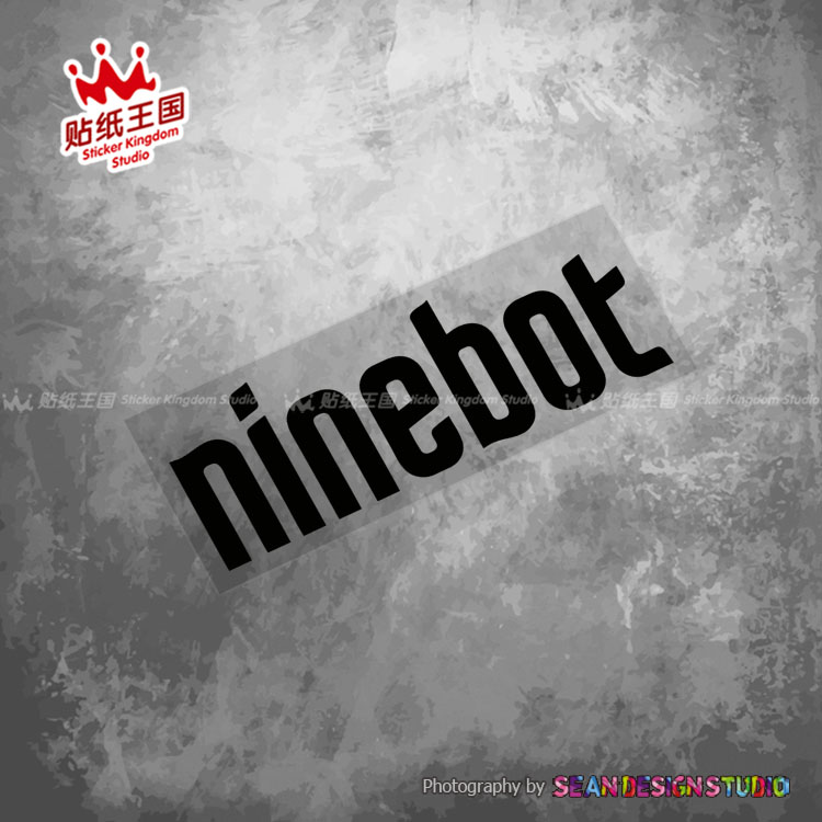 适用极核九号小牛反光贴纸头盔电动车电摩个性防水装饰贴花 - 图2