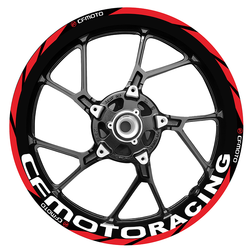 适用春风800NK 450NK 400NK 650NK250NK反光防水改装轮毂贴纸贴花 - 图3