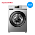 giá máy giặt toshiba Rongshida 8kg kg trống tự động công suất lớn hộ gia đình máy giặt biến tần tiết kiệm năng lượng WF80BS265R - May giặt máy giặt samsung 10kg May giặt