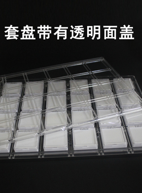 高档亚克力透明套装收纳盘宝石盒