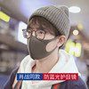 Shawn Yue's same style ultra-light pure titanium myopia glasses frame anti-radiation and anti-blue light eye protection can be equipped with prescription eyes for men