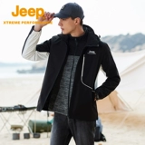 Jeep, мужской джип, осенняя спортивная дорожная ветрозащитная водонепроницаемая куртка для скалозалания