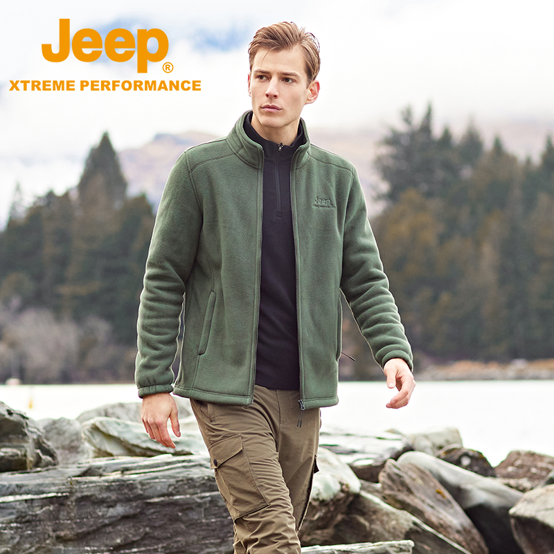 Jeep吉普抓绒衣男士运动开衫外套内胆摇粒绒秋冬保暖官方绒衣卫衣