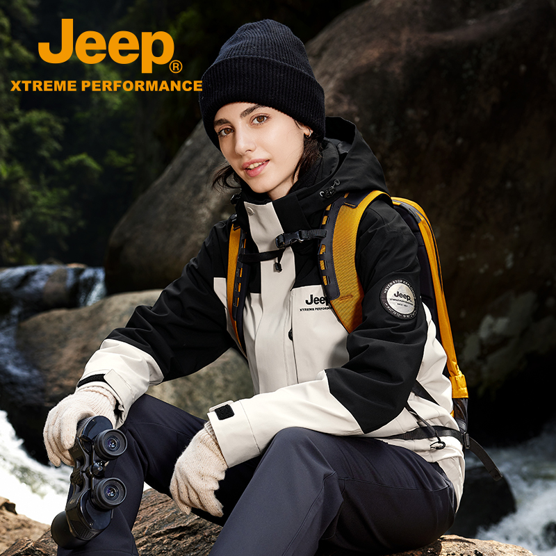 Jeep三合一冲锋衣女款防风防水登山服25秋冬新款夹克可拆卸外套男 - 图1