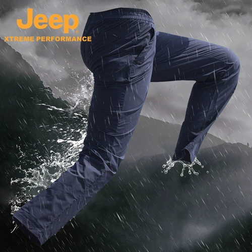 Jeep, водонепроницаемый джип, быстросохнущие летние дорожные эластичные дышащие штаны, официальный флагманский магазин, свободный прямой крой