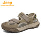 Jeep outdoor sandals for men anti-slip