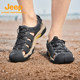 Women's outdoor river tracing shoes