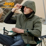 Jeep, мужской джип, осенняя спортивная дорожная ветрозащитная водонепроницаемая куртка для скалозалания