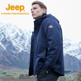 Jeep, джип, водонепроницаемая мужская утепленная съемная дорожная куртка, подходит для весны и осени, «три в одном»