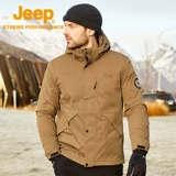 Jeep, мужская ветрозащитная бархатная дорожная удерживающая тепло альпинистская демисезонная куртка, осенний сезон