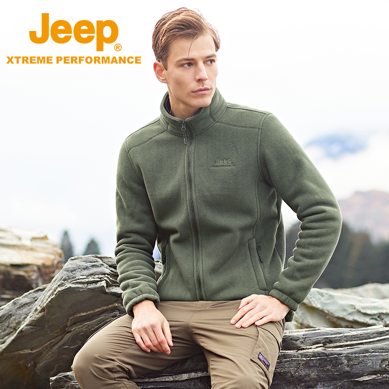 Jeep吉普抓绒衣男士运动开衫外套内胆摇粒绒秋冬保暖官方绒衣卫衣
