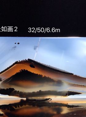 天然原石小摆件玛瑙玉髓