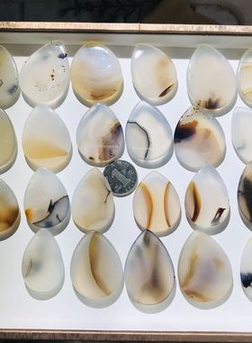 马达加斯加海洋玉髓原石情侣吊坠