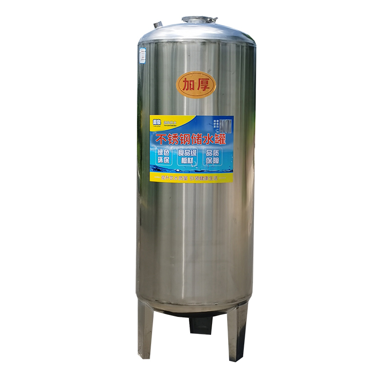 304不锈钢水箱储水桶家用立式水塔太阳能厨房楼顶自来水蓄水罐 - 图0