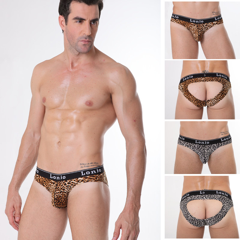 男士三角内裤青年低腰性感U凸大囊袋激凸豹纹柔软舒适短裤,淘宝优惠券,粉丝福利购,淘宝优惠卷