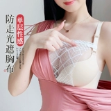 Амбин грудный антисветный артефакт грудный стежок поддельный воротник один кусок обернутых груди трубки, нижняя часть дна, бездоновое нижнее белье внутри тонкого лета