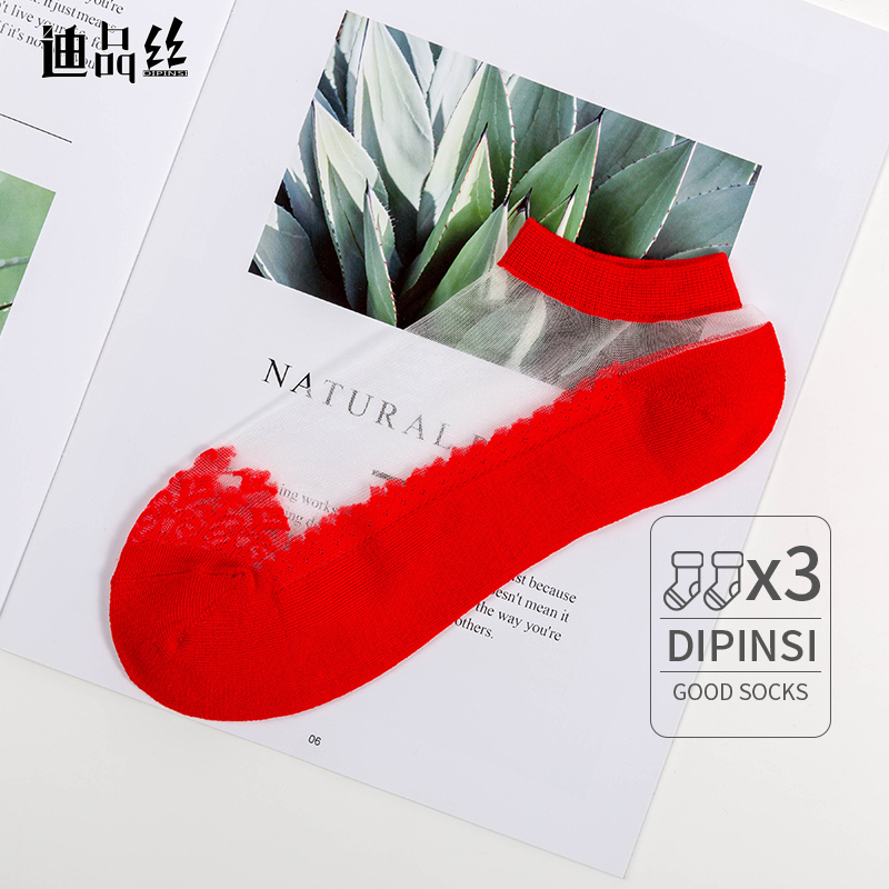 迪品丝旗舰店本命年红色红袜子女男薄款蕾丝袜短袜属虎年船袜结婚情侣一对夏季0