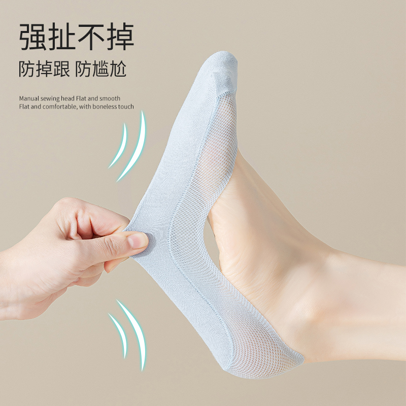 春夏新款隐形硅胶防滑不掉跟船袜 迪品丝船袜