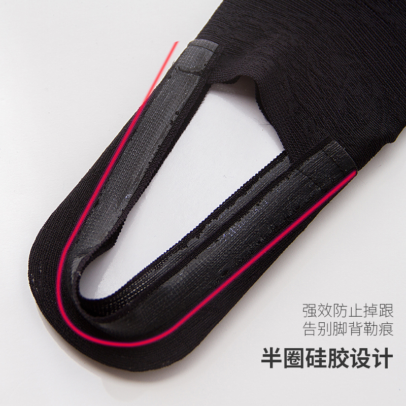 迪品丝旗舰店蕾丝袜子船袜女浅口短袜隐形硅胶防滑不掉跟薄款袜套棉袜底春夏季2
