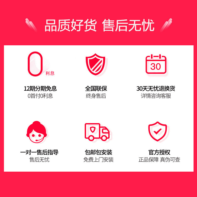 德国进口汉斯希尔家用反冲洗净水器 汉斯希尔永居净水器
